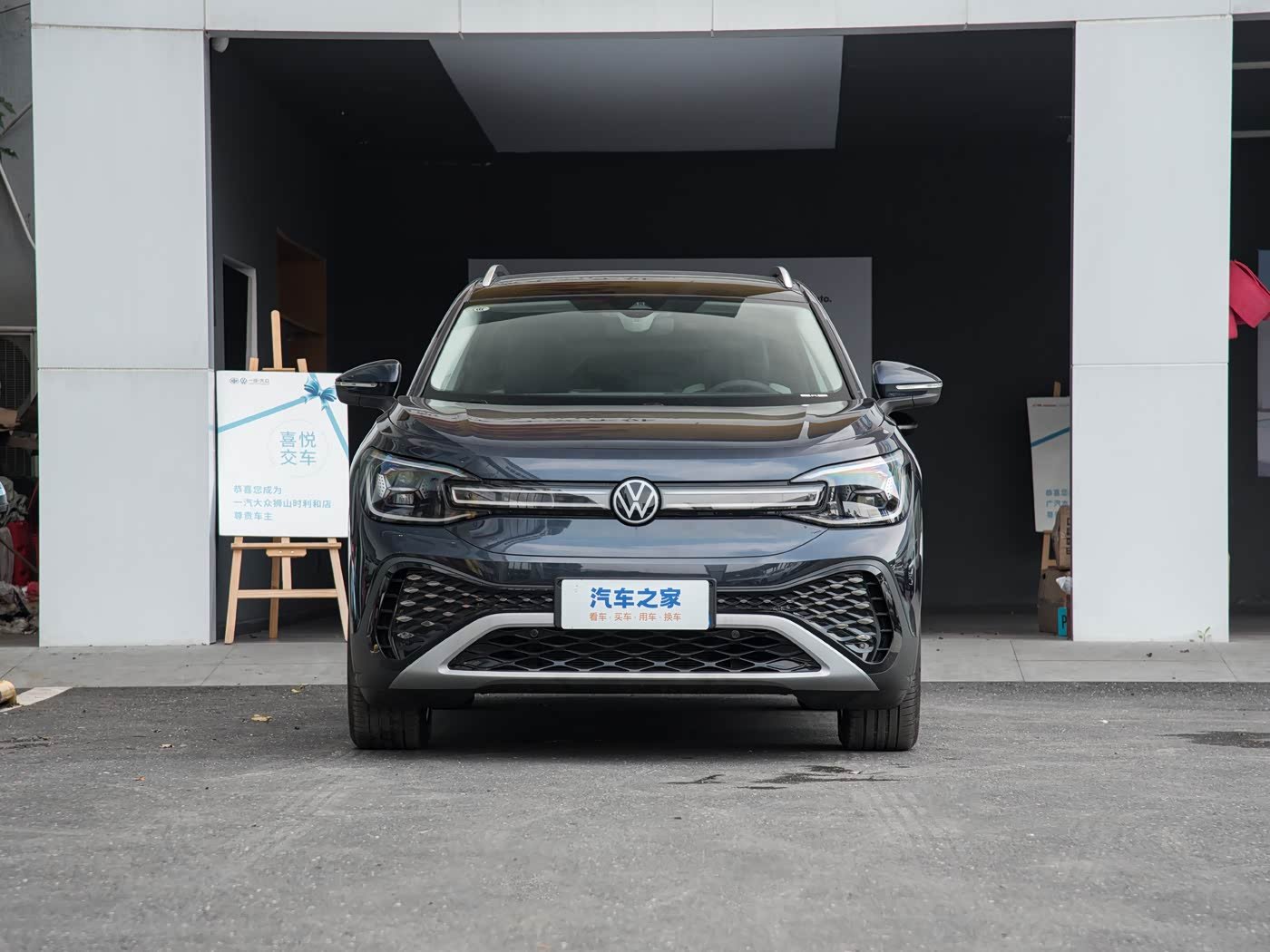 2025 Volkswagen ID.6 CROZZ